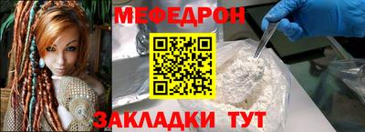 MDMA Premium VHQ Рязань