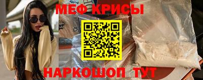 каннабис Пыть-Ях