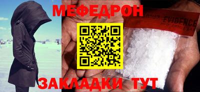 COCAINE Пугачёв