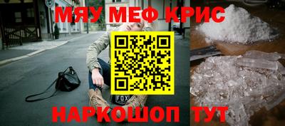 COCAINE Пугачёв