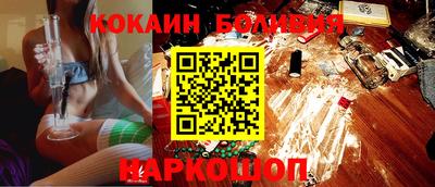 каннабис Пыть-Ях