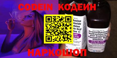 каннабис Пыть-Ях