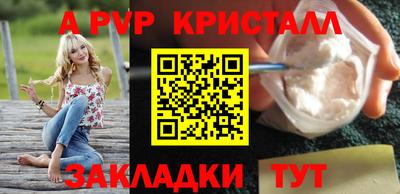 каннабис Пыть-Ях