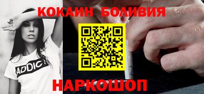 каннабис Пыть-Ях