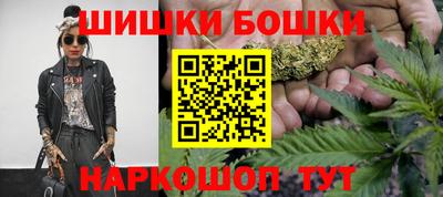 каннабис Пыть-Ях