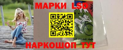 каннабис Пыть-Ях
