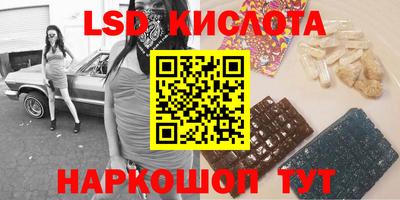 COCAINE Пугачёв