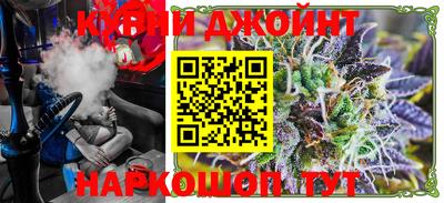 амф Рыбинск