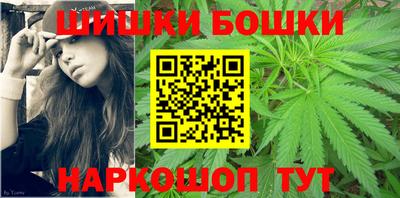 амф Рыбинск