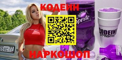 каннабис Пыть-Ях