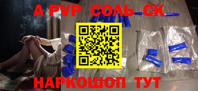 MDMA Premium VHQ Рязань