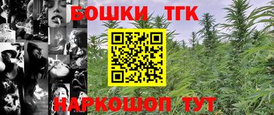 MDMA Premium VHQ Рязань