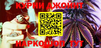 COCAINE Пугачёв