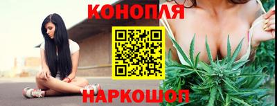 синтетический гашиш Пушкино