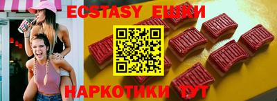 COCAINE Пугачёв