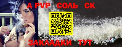 COCAINE Пугачёв
