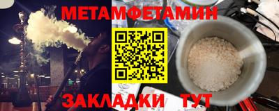 COCAINE Пугачёв