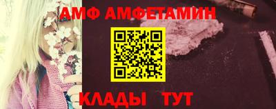 MDMA Premium VHQ Рязань