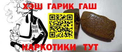 мескалин Рузаевка