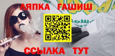 MDMA Premium VHQ Рязань