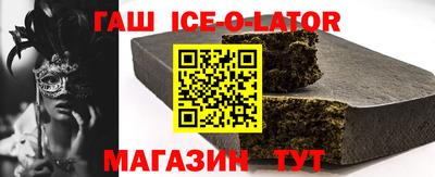 каннабис Пыть-Ях