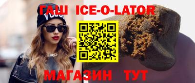 каннабис Пыть-Ях