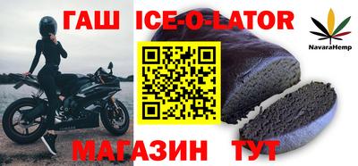 COCAINE Пугачёв